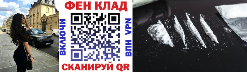 Amphetamine Розовый  Купить  Сусуман 