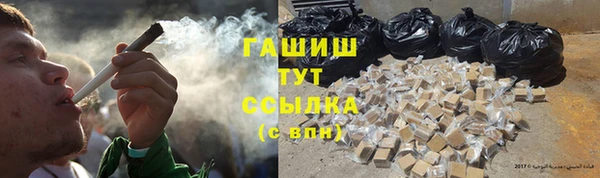 ешки Волосово