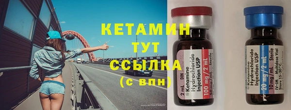 кокс Вязьма