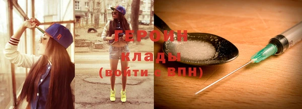 ешки Волосово