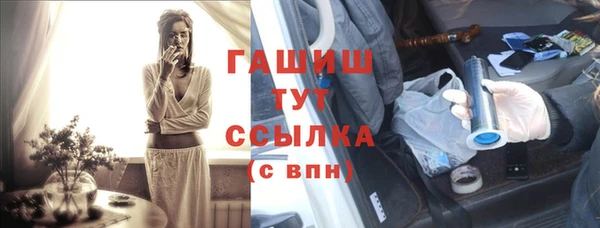 ешки Волосово