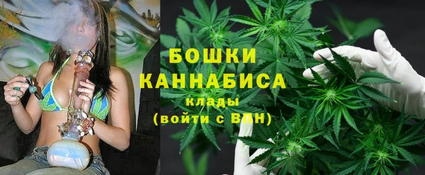 ешки Волосово