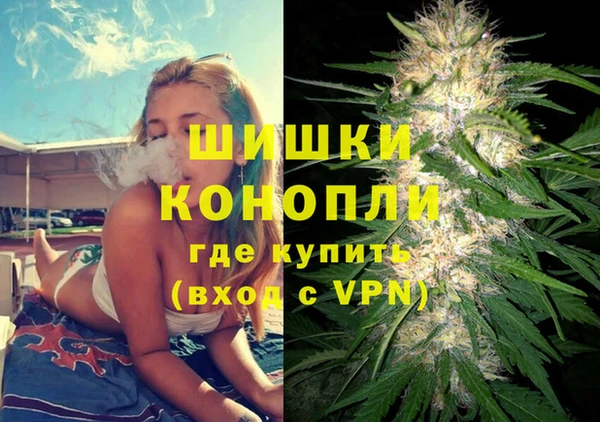 ешки Волосово