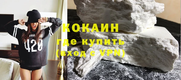 ешки Волосово