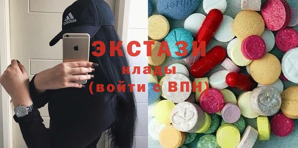 кокс Вязьма