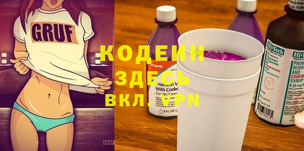 ешки Волосово