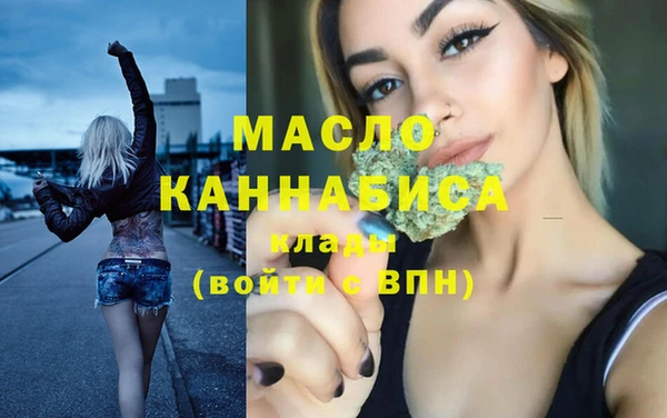 ешки Волосово
