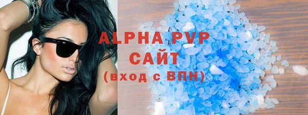 кокс Вязьма