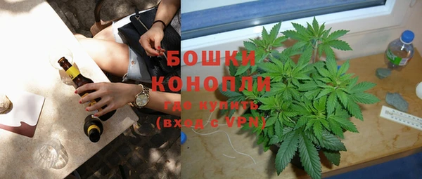 ешки Волосово