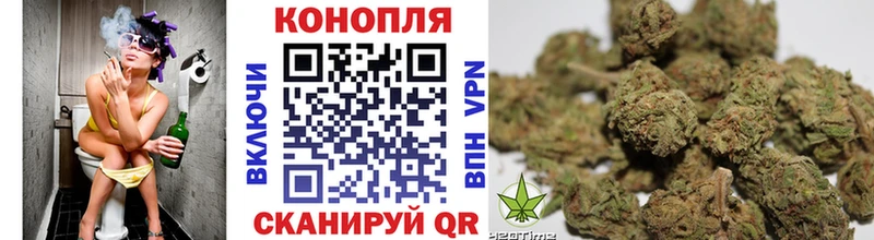 Конопля White Widow  Купить где  Сусуман 